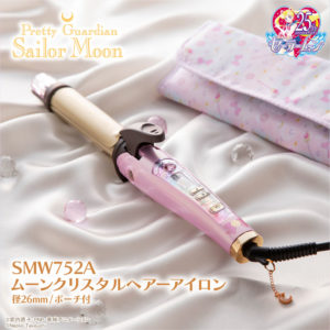 美少女戦士セーラームーン】乙女心をくすぐる💗「クリスタルパワー