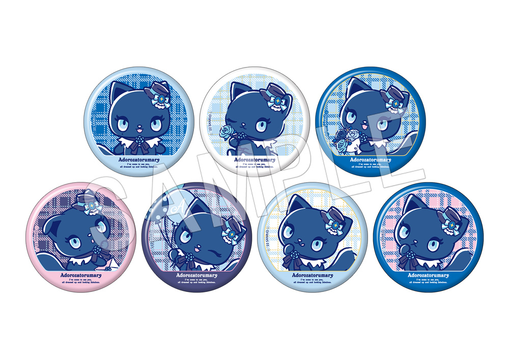 サンリオコラボ!!】歌い手Adoとのコラボキャラクター『アドローザトル