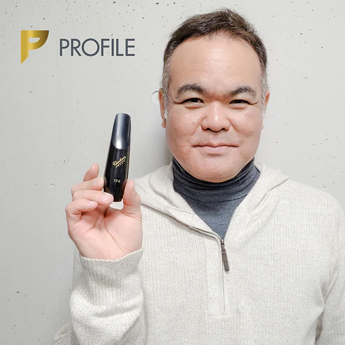 Profile サクソフォン用マウスピース 試奏レポート｜Vandoren