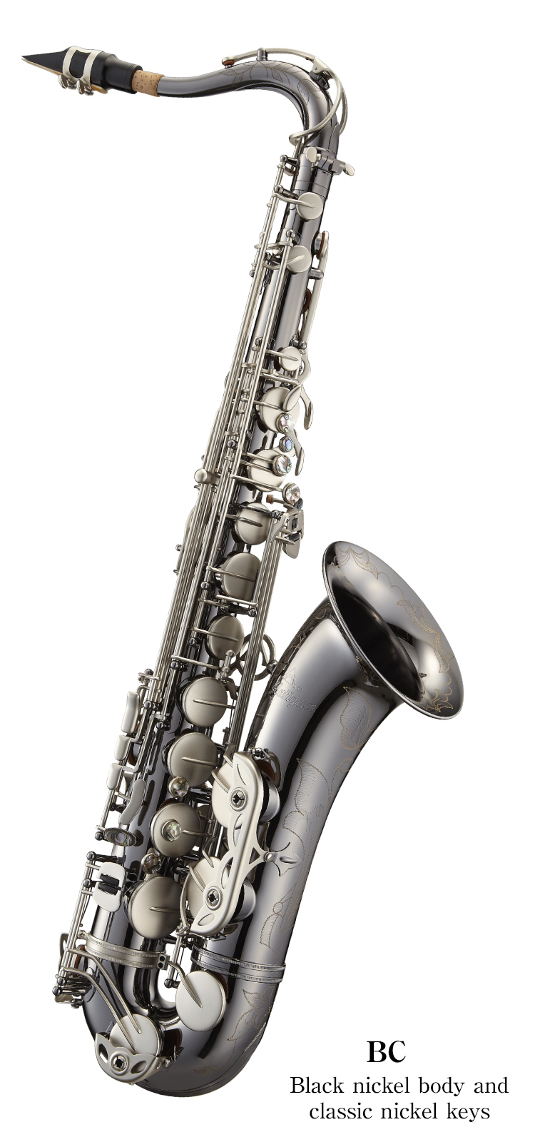 パワーベル ｜ Antigua