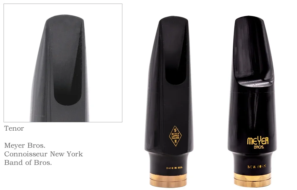 メイヤー ジャズマウスピース ｜ 野中貿易