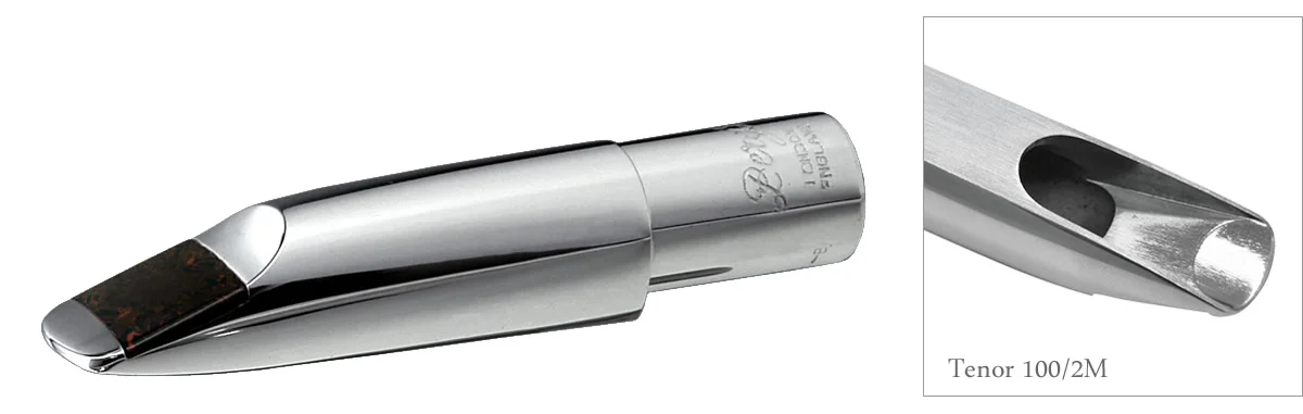 ベルグラーセン ジャズマウスピース ｜ 野中貿易