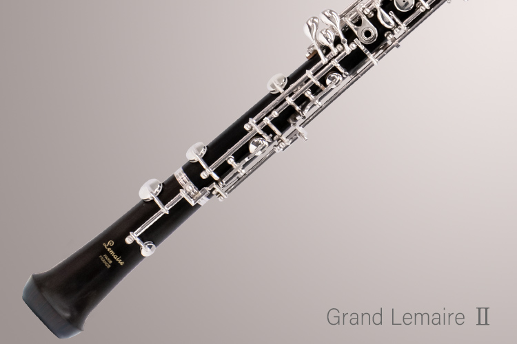 Grand Lemaire Ⅱ／グランルメール Ⅱ オーボエ 製品 ｜ Marigaux