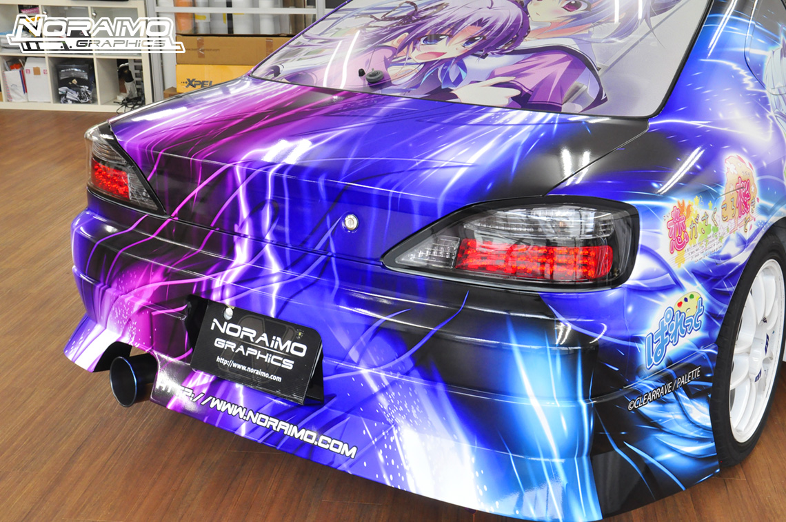 痛車】ぱれっと「恋がさくころ桜どき」仕様 NISSAN シルビア フル