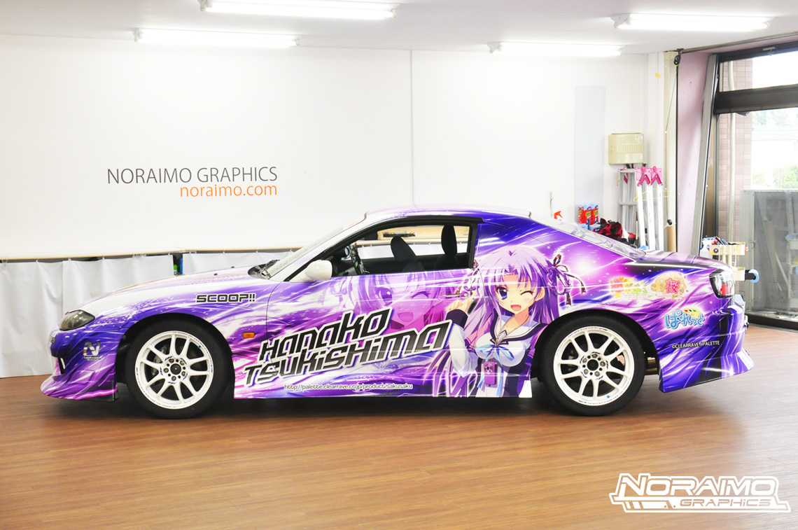 痛車】ぱれっと「恋がさくころ桜どき」仕様 NISSAN シルビア フル