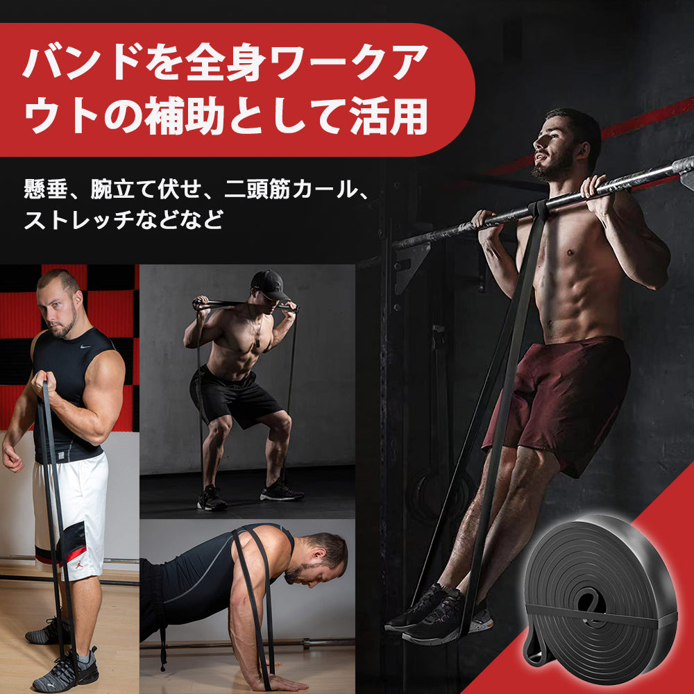 NORTHDEER トレーニングチューブセット