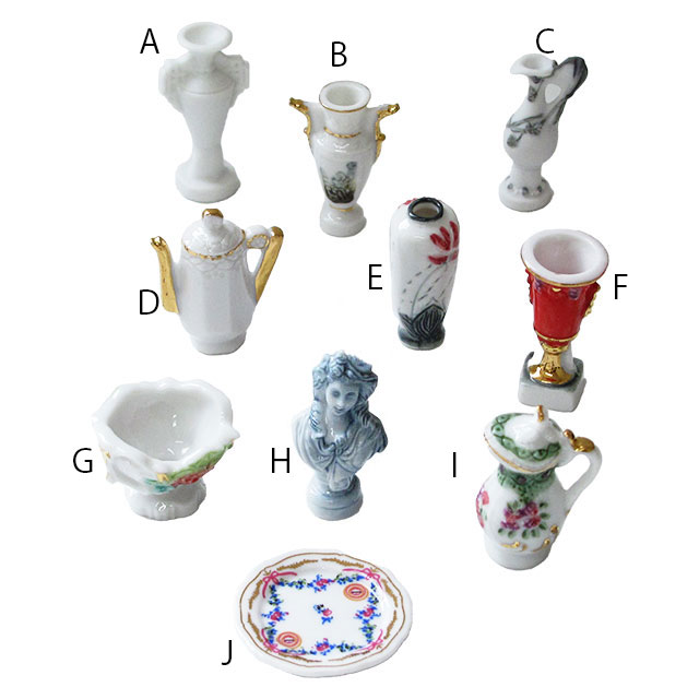 フェーブ】王室の陶磁器 10個 - 2022年 一部あり単品(S) - フェーブな