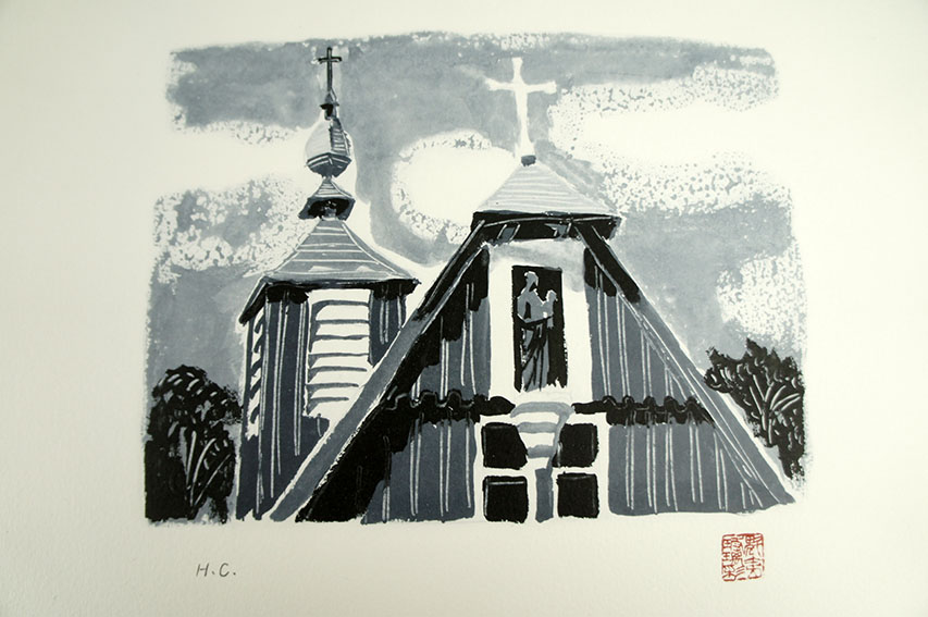 四季」より 掌の小説と装画集 限定版 / 川端康成 東山魁夷 | Natsume Books