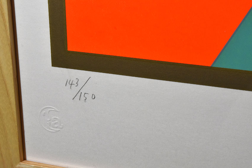 横尾忠則版画額「龍の器 I」 | Natsume Books