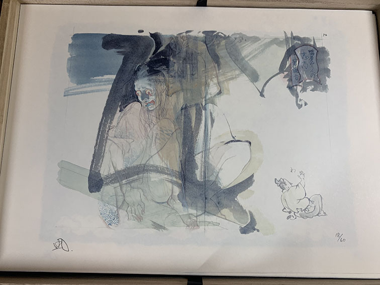 山口晃版画集 菊燈台 / 山口晃 | Natsume Books