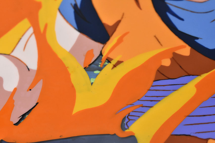 ドラゴンボールセル画「ドラゴンボールZ 孫悟空（スーパーサイヤ人