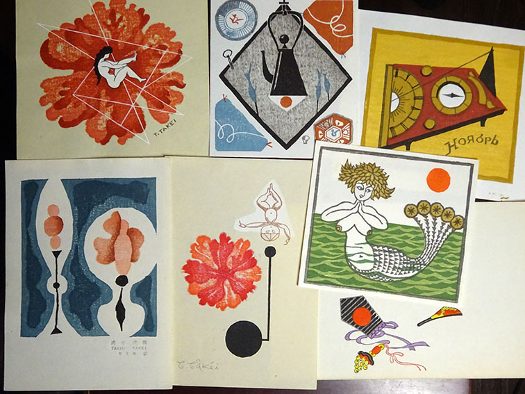 武井武雄版画 7種 | Natsume Books