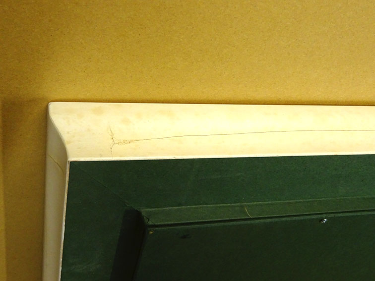 渡辺恂三画額「作品」 | Natsume Books