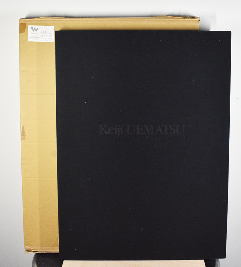 植松奎二版画集 Continuing Space / Keiji Uematsu | Natsume Books