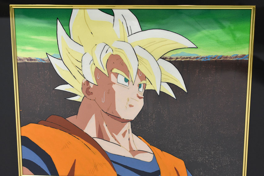 ドラゴンボールZ 孫悟空」セル画額 | Natsume Books