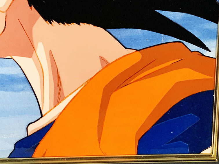 セル画額「ドラゴンボールZ 孫悟空」 | Natsume Books