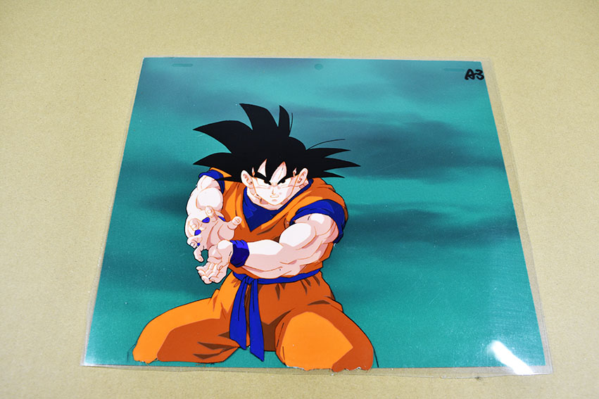 セル画「ドラゴンボールZ 孫悟空」 | Natsume Books