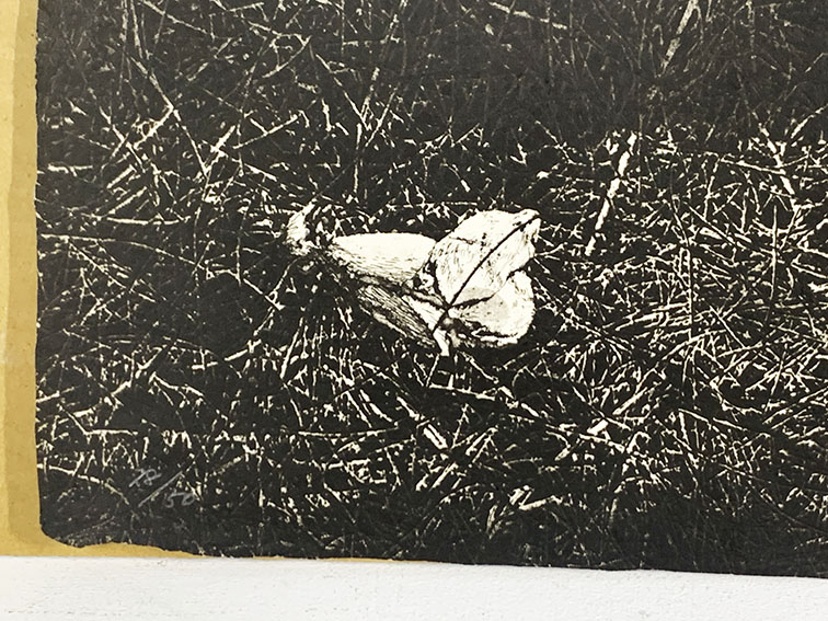 中林忠良版画額「転位'85 地II」 | Natsume Books