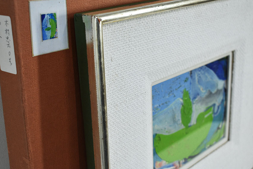 木村忠太画額「初夏」 | Natsume Books