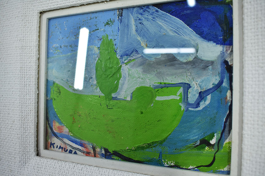 木村忠太画額「初夏」 | Natsume Books