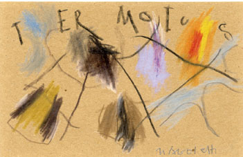 串田孫一画額 / 串田孫一 | Natsume Books