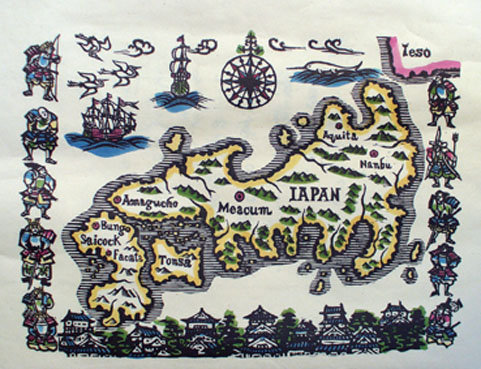 川上澄生版画額 4 / 川上澄生 | Natsume Books