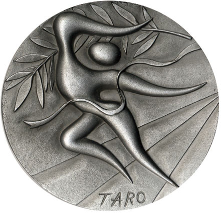 岡本太郎 ミュンヘンオリンピック記念レリーフ / 岡本太郎 | Natsume Books