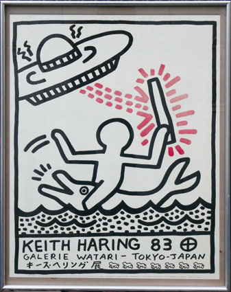 Keith Haring / キース・ヘリング版画額「ギャラリー・ワタリ展覧会