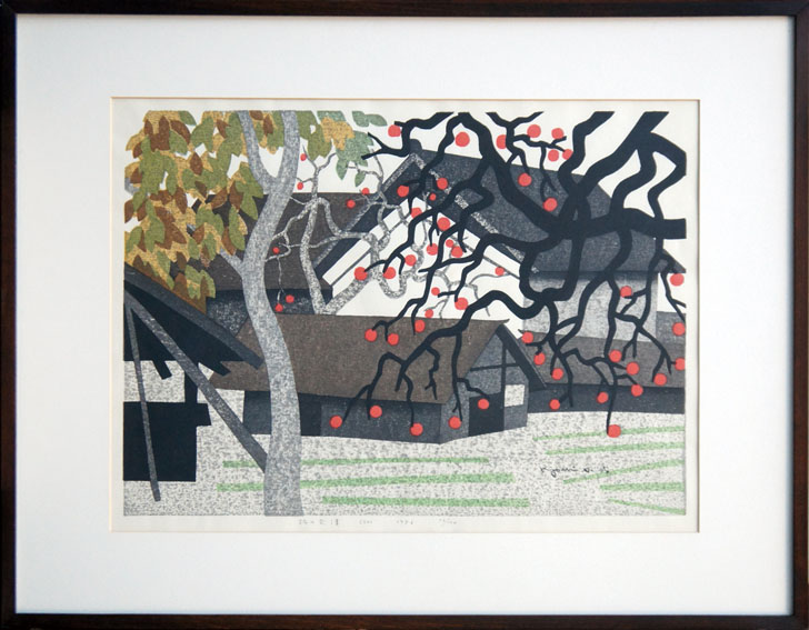 Kiyoshi Saito / 斎藤清版画額「柿の会津 20」 | Natsume Books