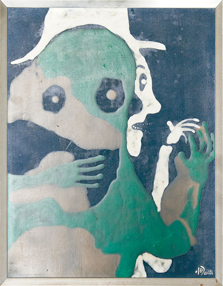 渡辺恂三、【メトロ】、希少な額装用画集より、新品額装付、状態良好