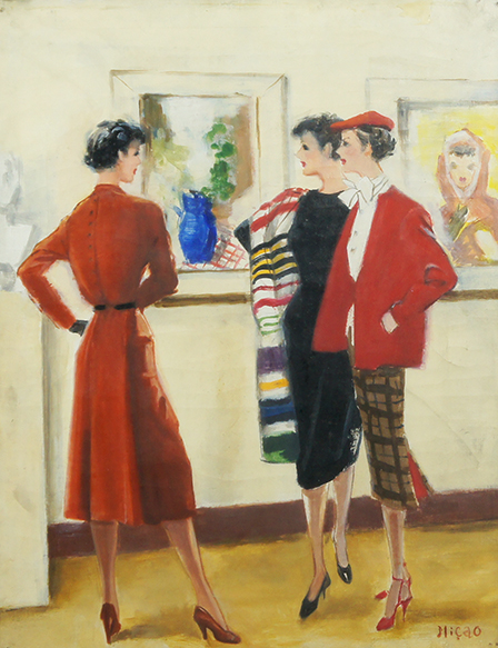 Misao Kono / 高野三三男画額 | Natsume Books