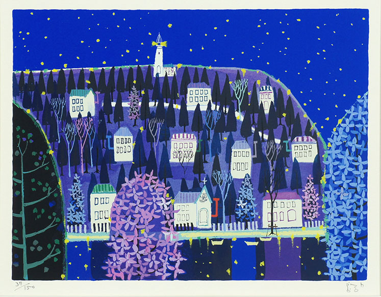 Yoshitaka Hayakawa / 早川義孝版画 | Natsume Books