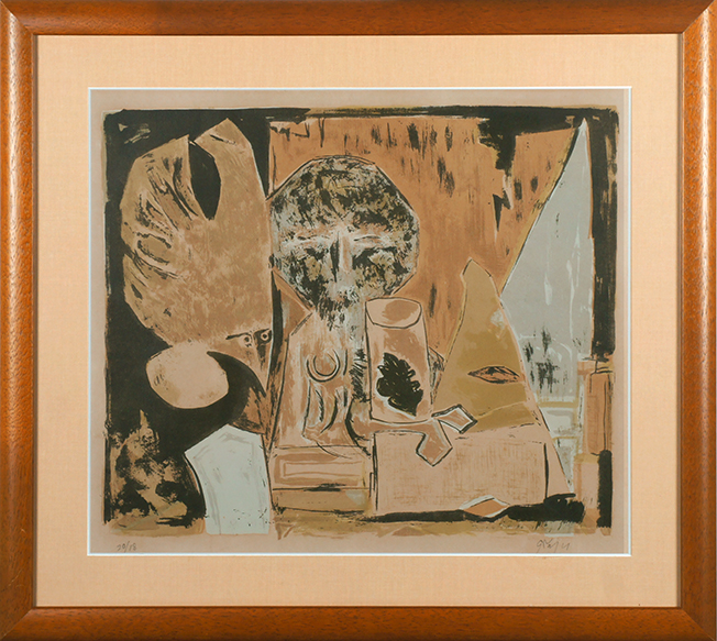 Kazu Wakita / 脇田和版画額「手品師」 | Natsume Books