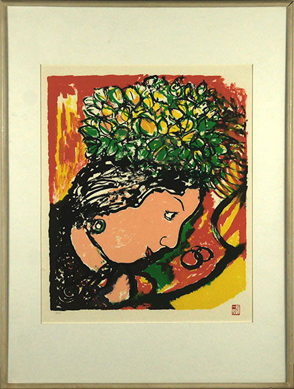 福沢一郎版画作品2 / Ichiro Hukuzawa | Natsume Books