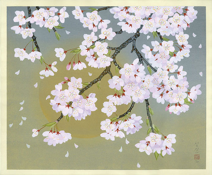 森田りえ子版画「山桜」 | Natsume Books