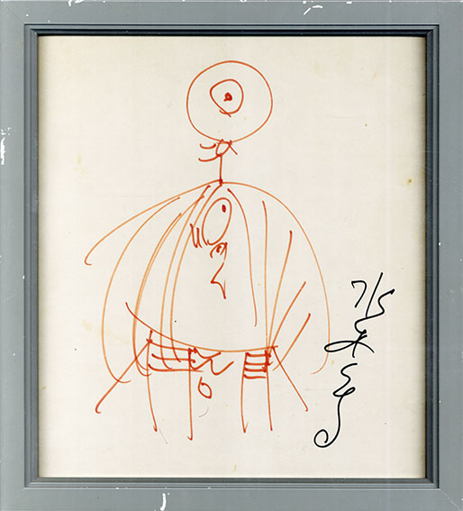 水木しげる色紙額「ゲゲゲの鬼太郎」 | Natsume Books