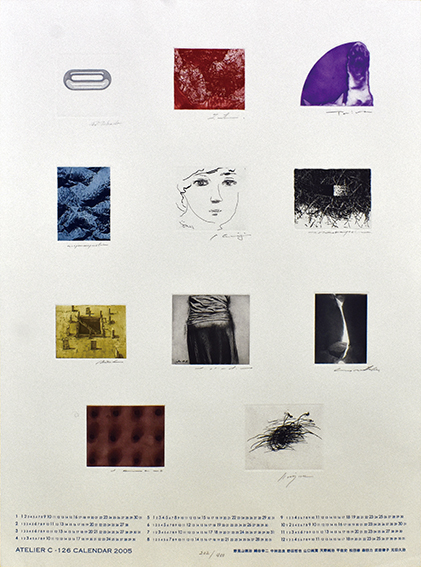 版画「芸大カレンダー2005」 | Natsume Books