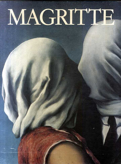ルネ・マグリット Magritte / ルネ・マグリット | Natsume Books