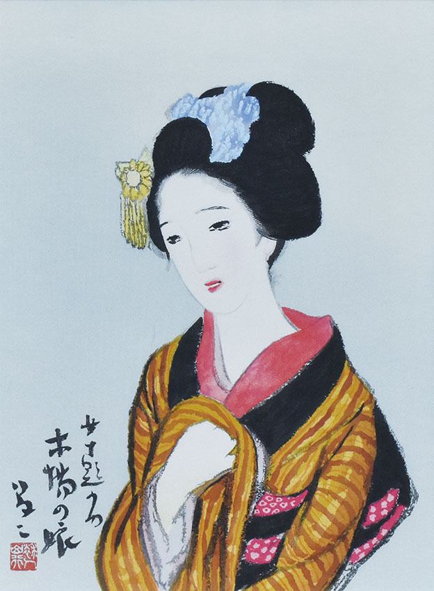 竹久夢二版画額「女十題 木場の娘」 | Natsume Books