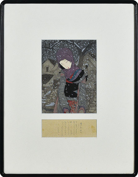 竹久夢二版画額「雪の夜の伝説」 | Natsume Books