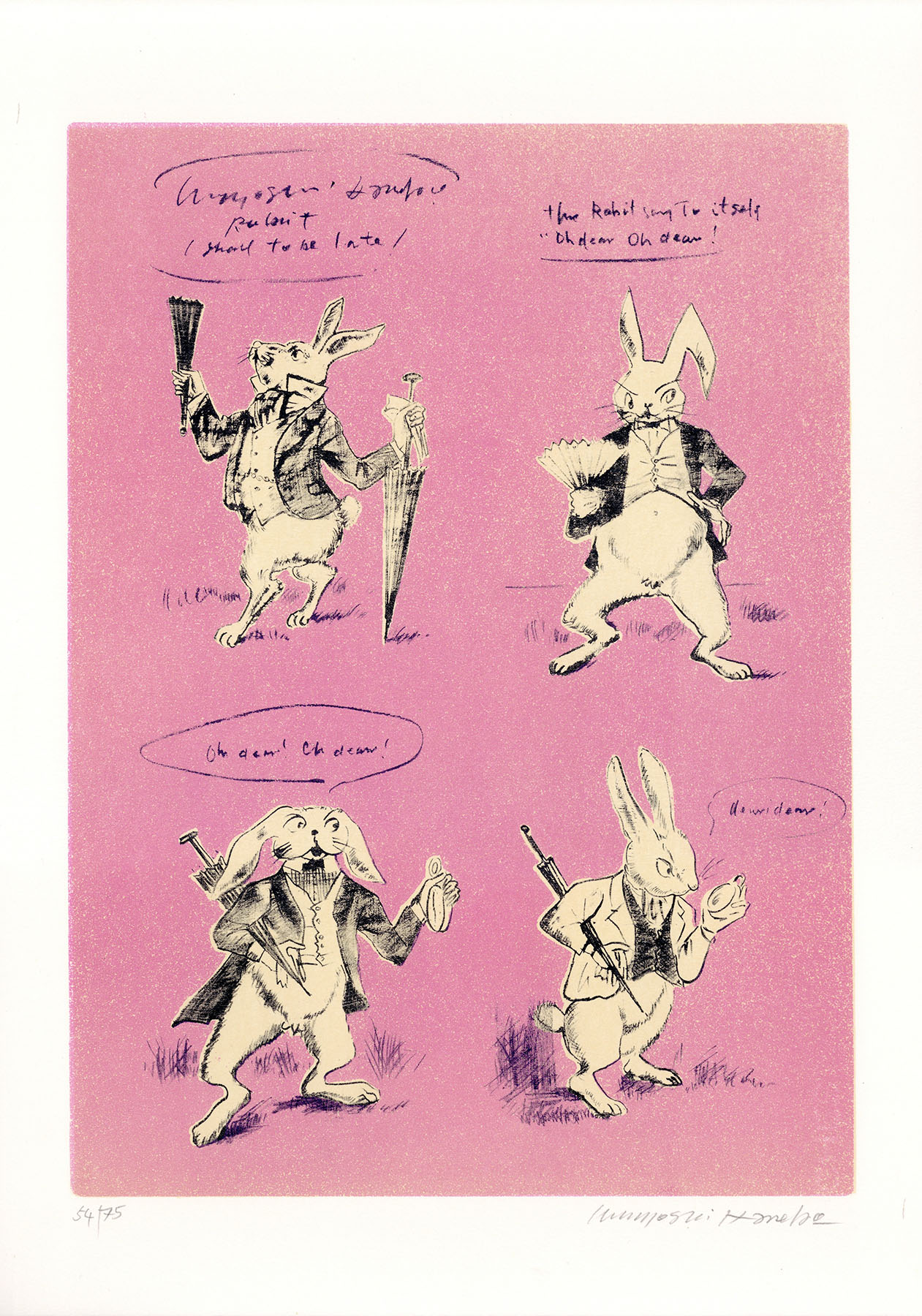 金子國義リトグラフ集 不思議の国のアリス / 金子國義 | Natsume Books