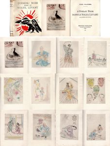 藤田嗣治版画額「セーヌ河 魅せられたる河より」 | Natsume Books