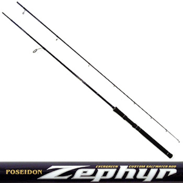 エバーグリーン(EVERGREEN) ポセイドン ゼファー PZS-88 ｜アウトドア