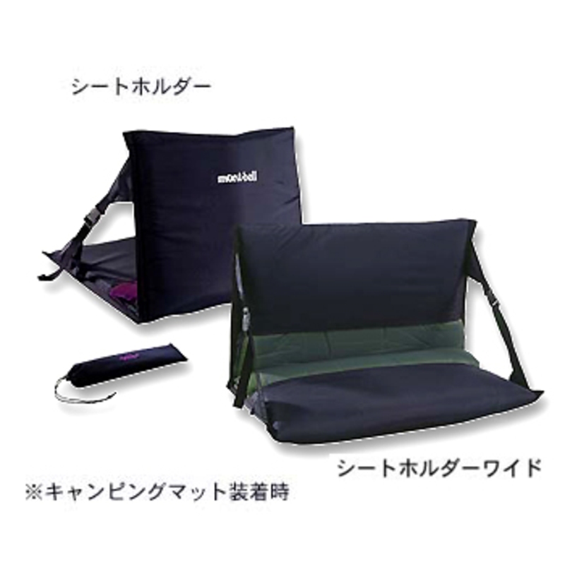 モンベル(montbell) シートホルダー ワイド 1124144｜アウトドア
