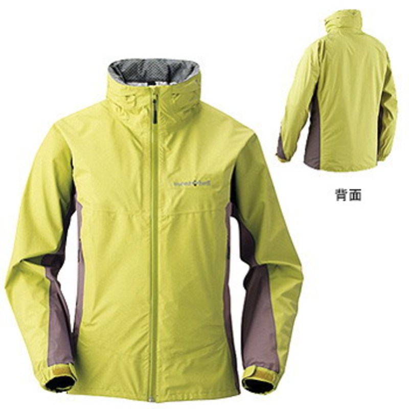 モンベル(montbell) レイントレッカー ジャケット Women's 1128267
