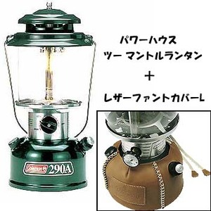 Coleman(コールマン) パワーハウスツーマントルランタン+レザー