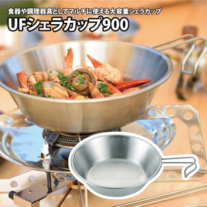 109_1.jpg?20240912115753