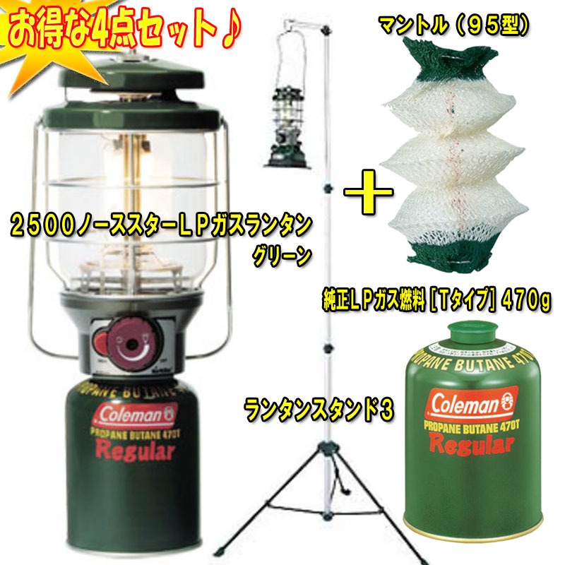 436_1_800.jpg?20140331135846