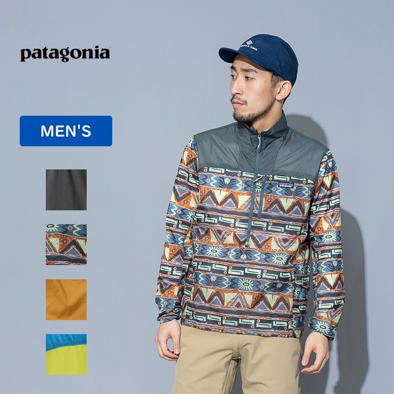 パタゴニア(patagonia) メンズ フーディニ スタッシュ 1/2ジップ プル