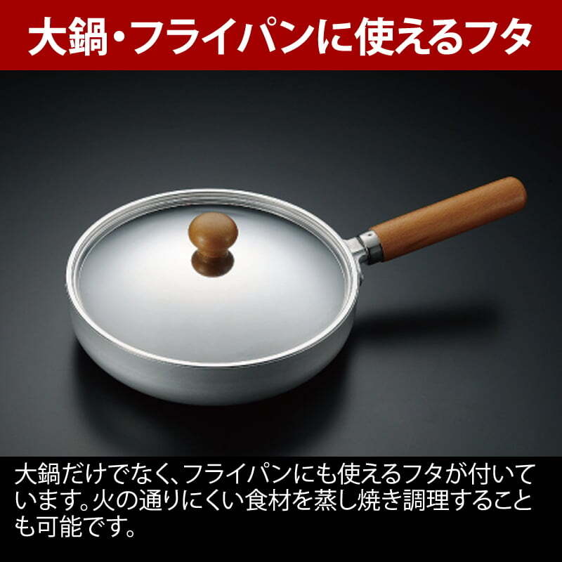 ユニフレーム(UNIFLAME) fan5DX クラッドプラス+fanバケツ+fan5まな板